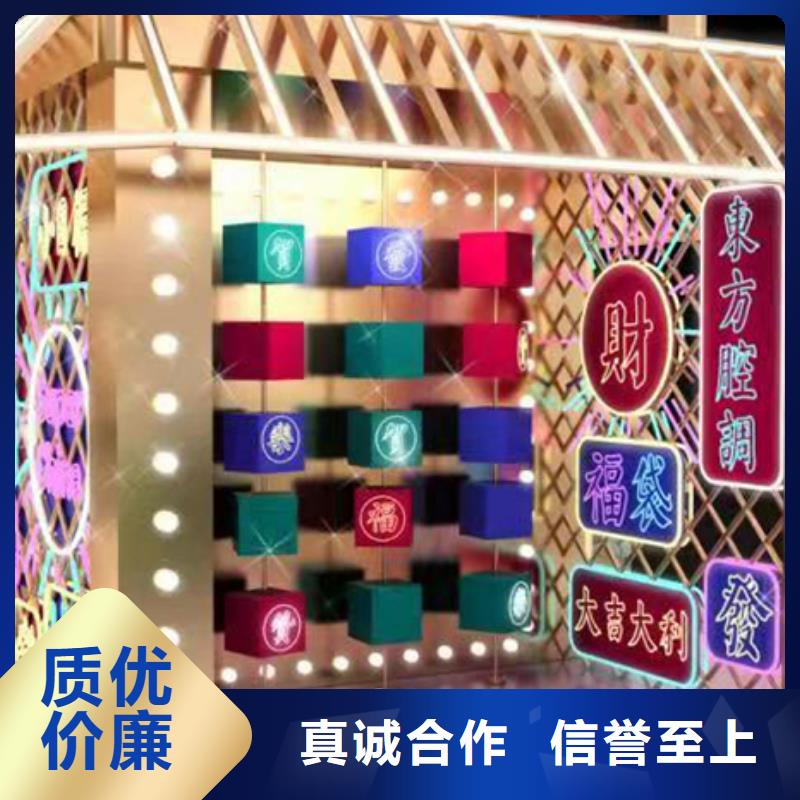 景觀小品生產廠家按需定制