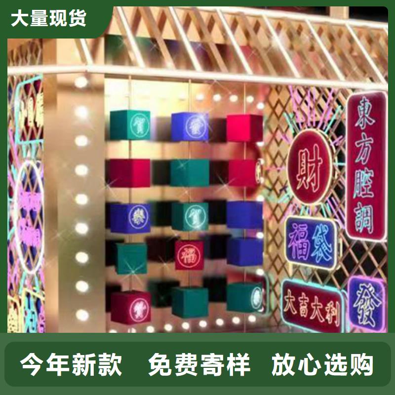 新中式景觀小品值得信賴
