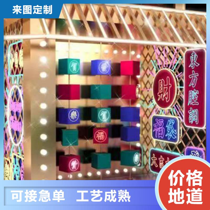 景觀小品雕塑售后無憂