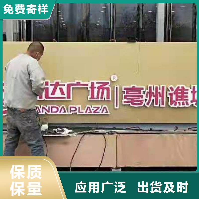 戶外公園景觀小品誠信廠家
