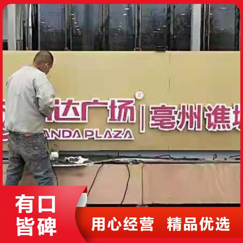 景观雕塑小品采购价格