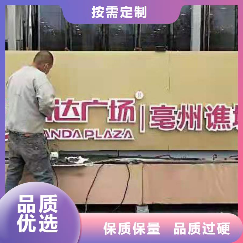 廊架景觀小品誠信企業