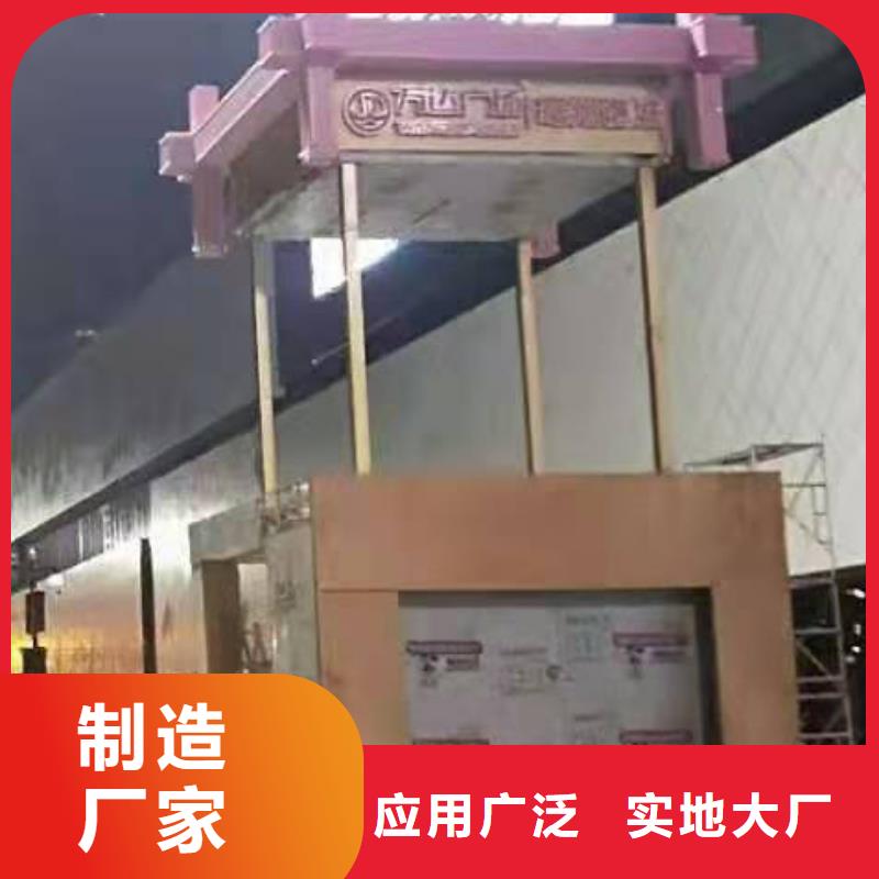 社區景觀小品雕塑實力廠家