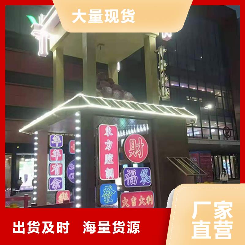 园林造型景观小品施工队伍