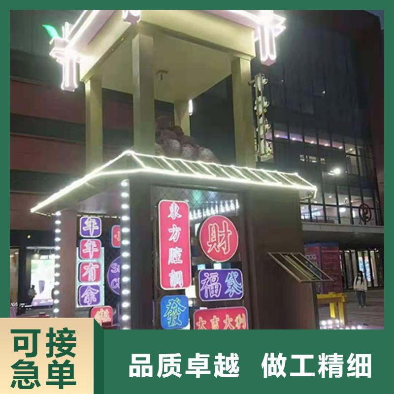 景觀小品定制正規廠家