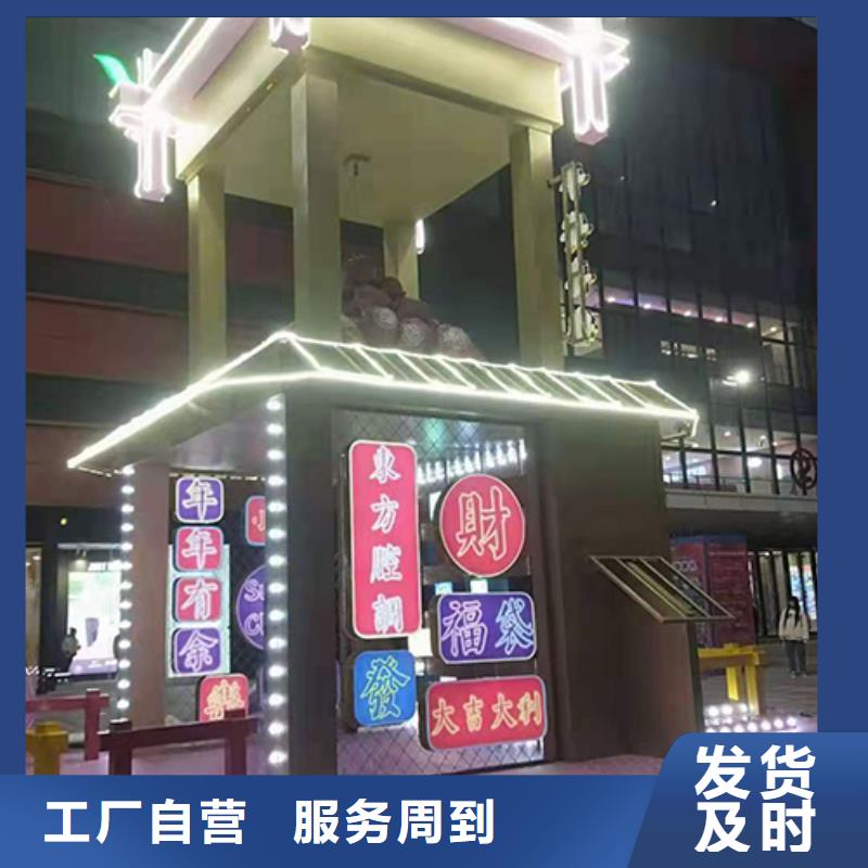 景区景观小品型号全