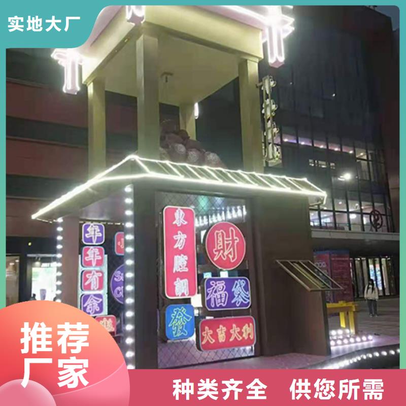 不銹鋼景觀小品雕塑實力雄厚