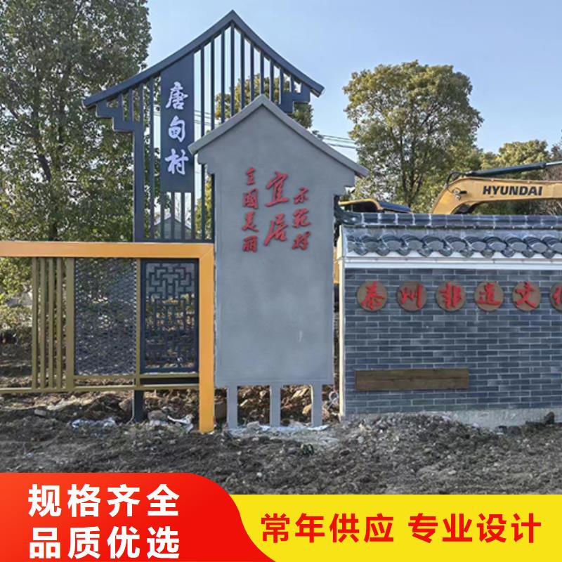 景觀小品雕塑歡迎咨詢