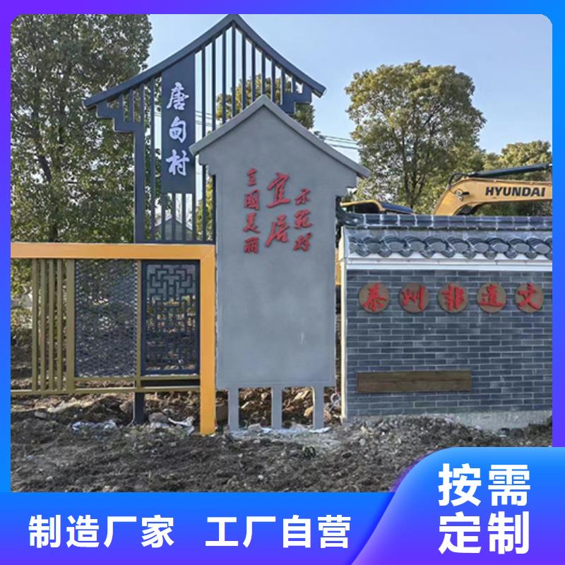 景觀小品制作誠信企業