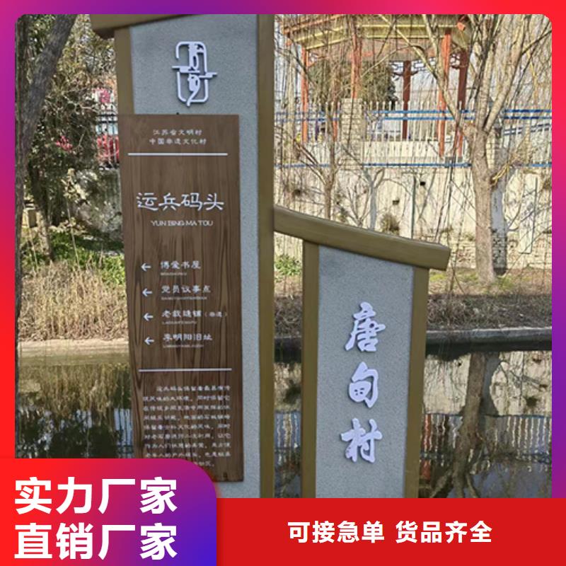 园林水景景观小品支持定制