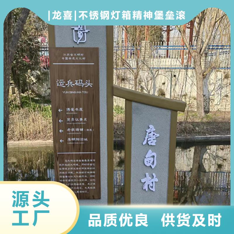 不銹鋼景觀小品型號齊全