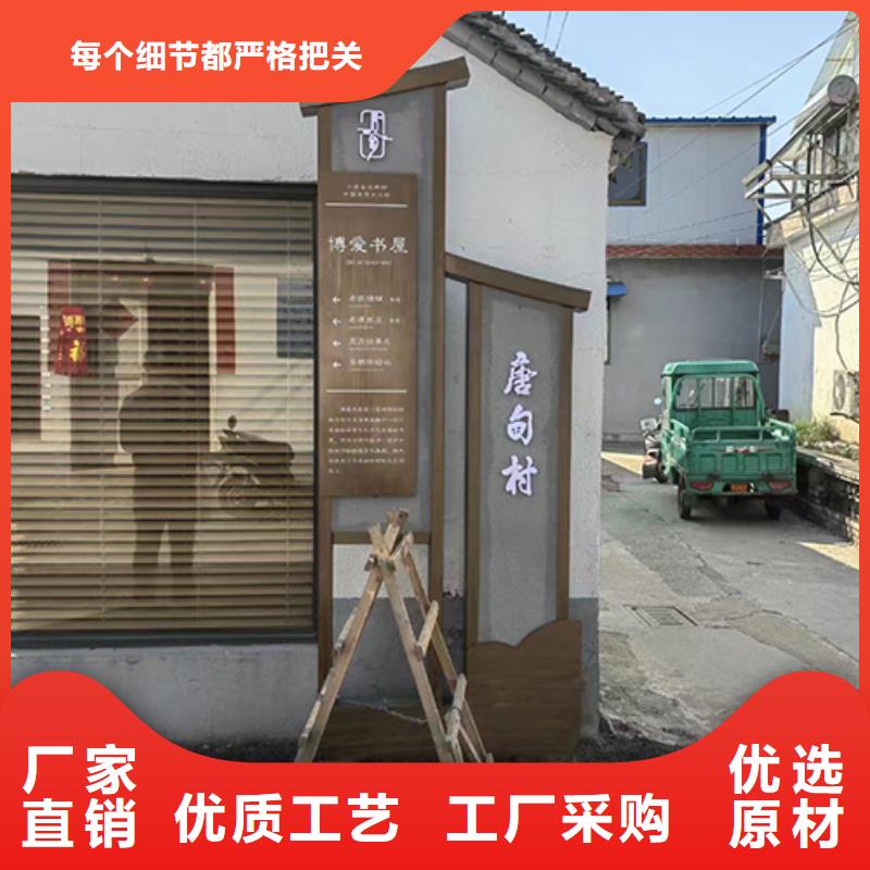 景观小品设计来厂考察