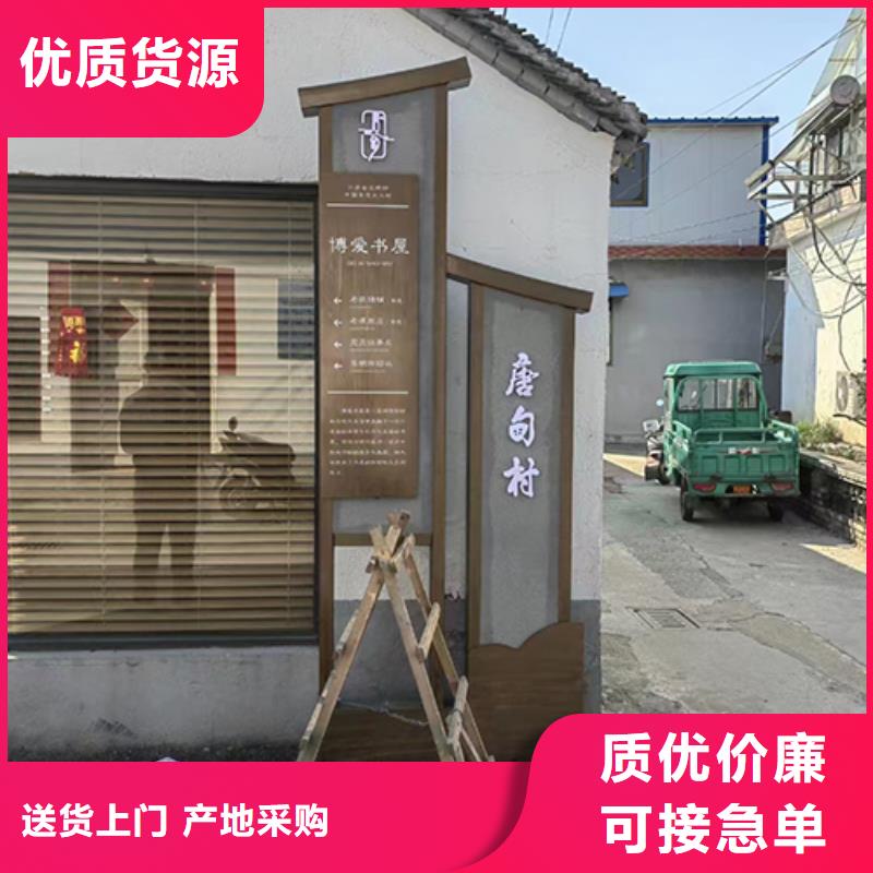 五指山市园林造型景观小品来图定制