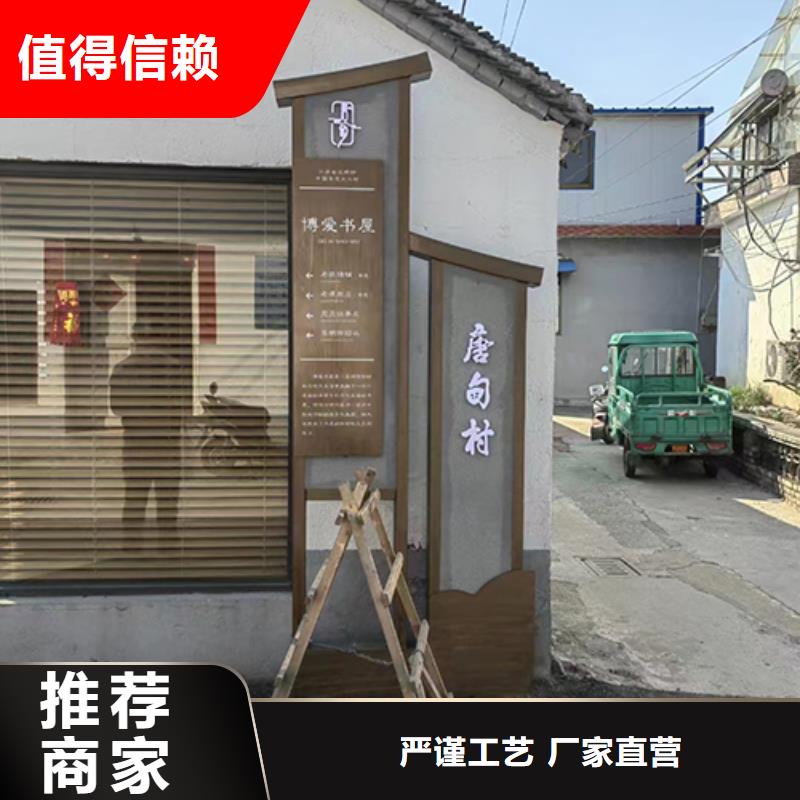 景观小品制作来样定制