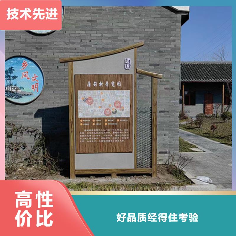 網紅景觀小品來廠考察