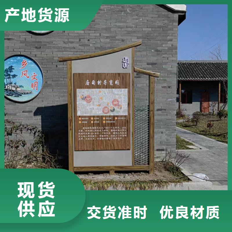 法治景觀小品雕塑實體廠家