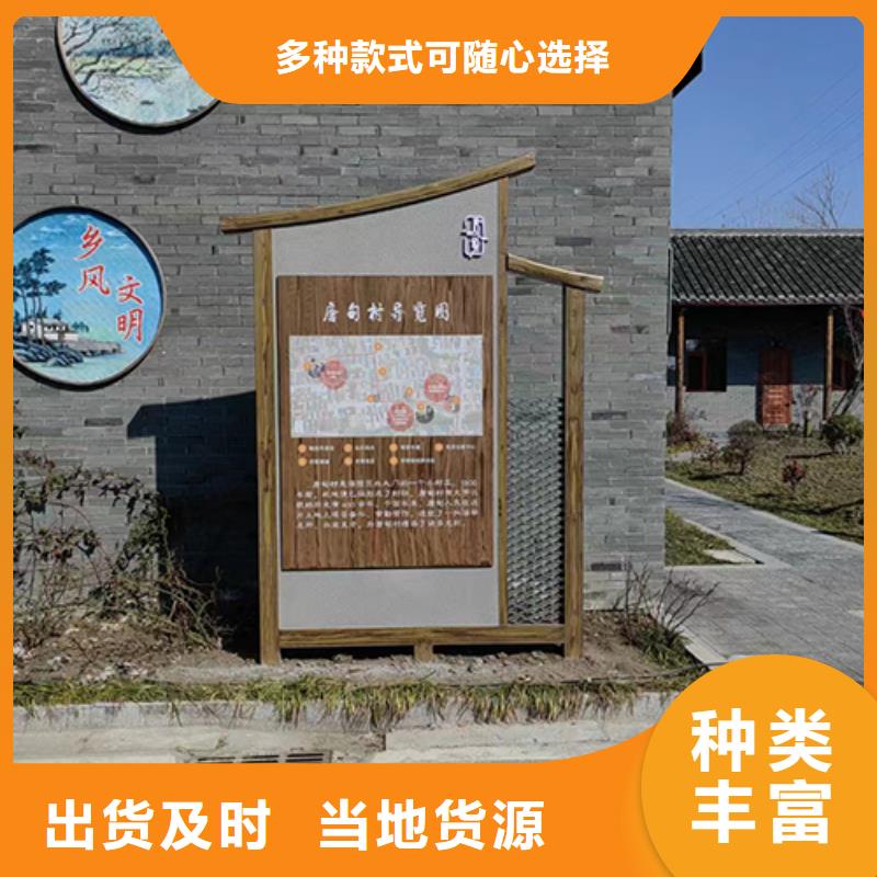 文明景觀小品工廠直銷