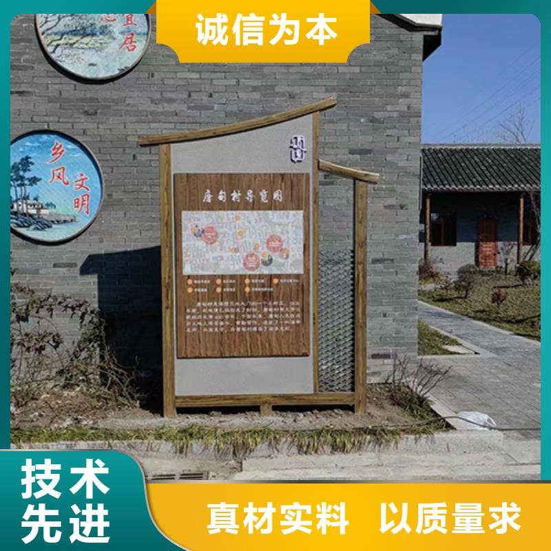 價值觀景觀小品雕塑上門服務
