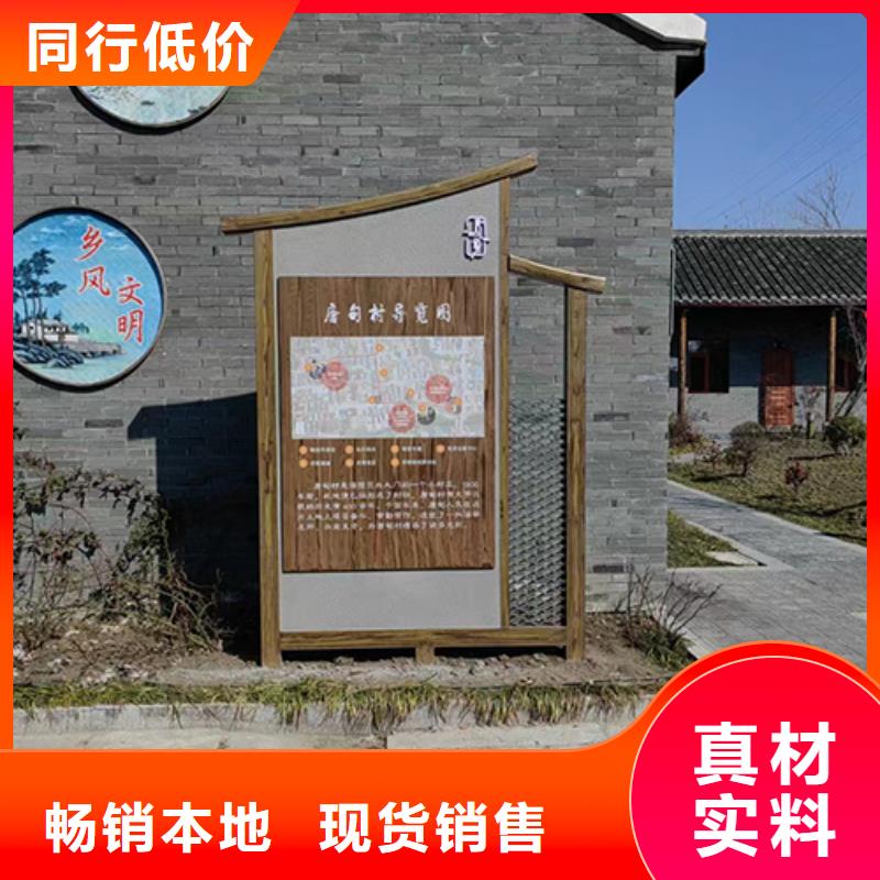 黨建雕塑景觀小品發(fā)貨及時(shí)