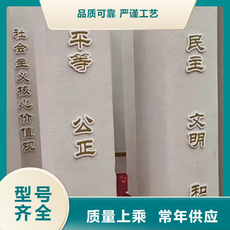 園林景觀小品歡迎咨詢