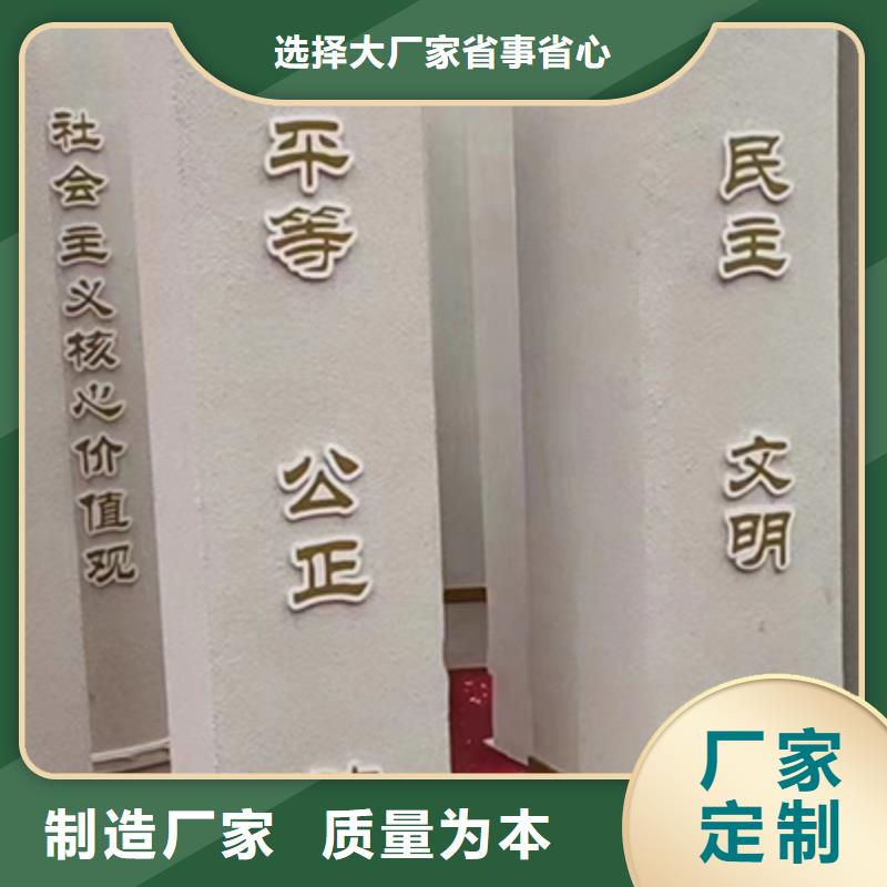 室外景觀小品售后無憂