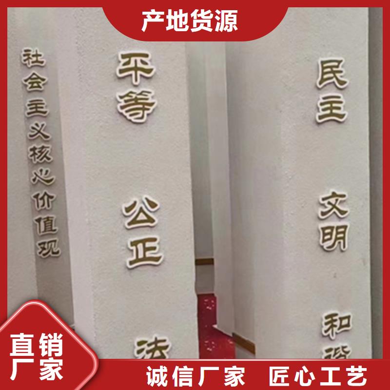 大型景觀小品價格公道