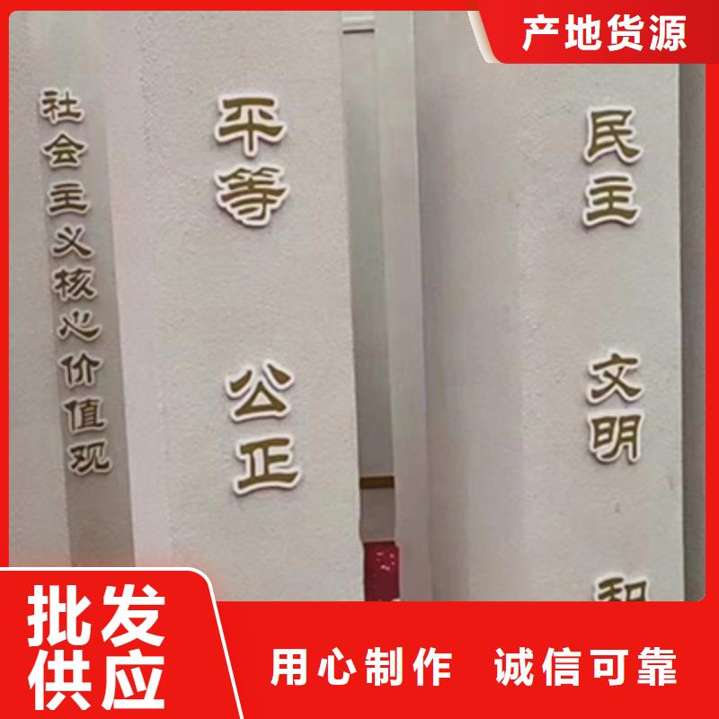 社區景觀小品雕塑歡迎來電