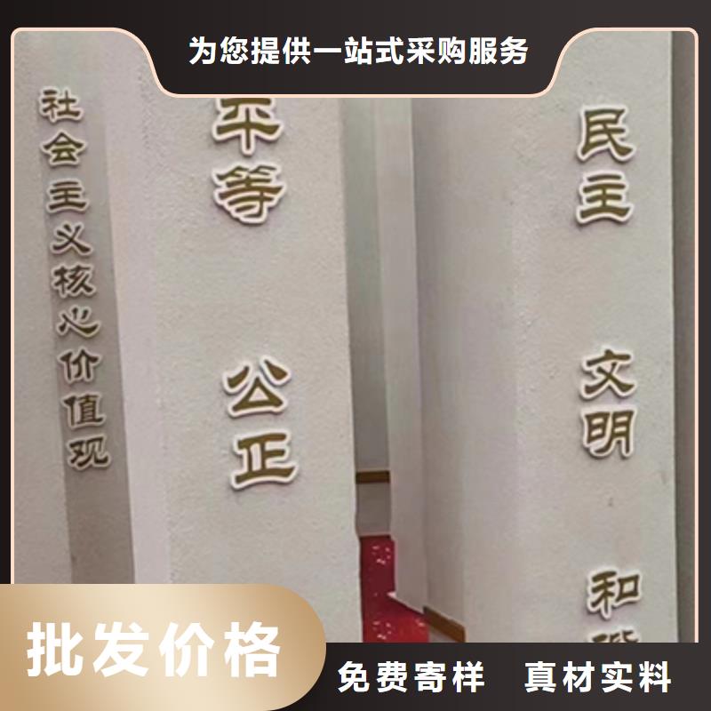 戶外廣場景觀小品本地廠家