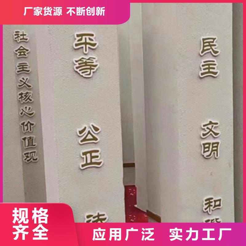 園區景觀小品實力雄厚