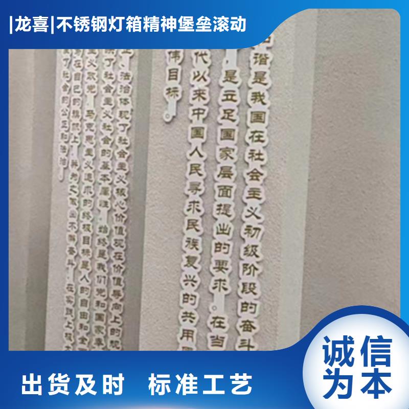 景區景觀小品全國走貨