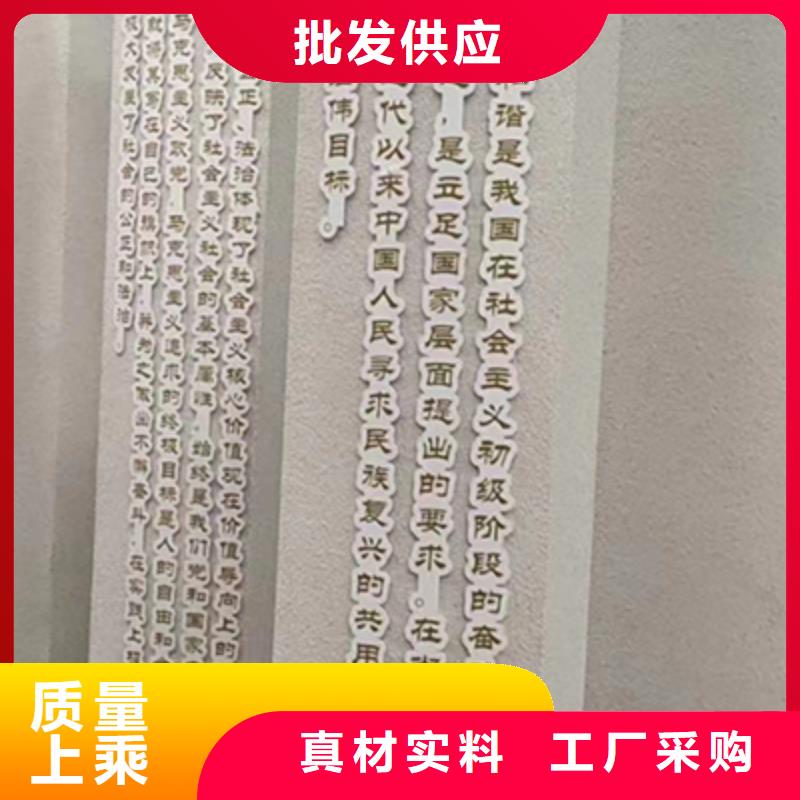 景观小品宣传牌来厂考察