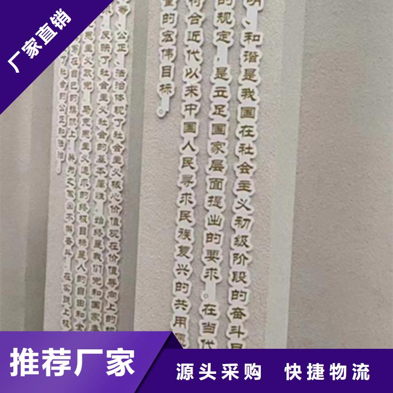 核心景观小品雕塑厂家