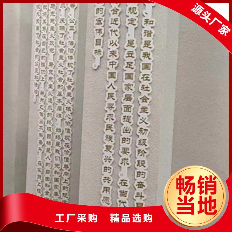 戶外景區景觀小品10年經驗