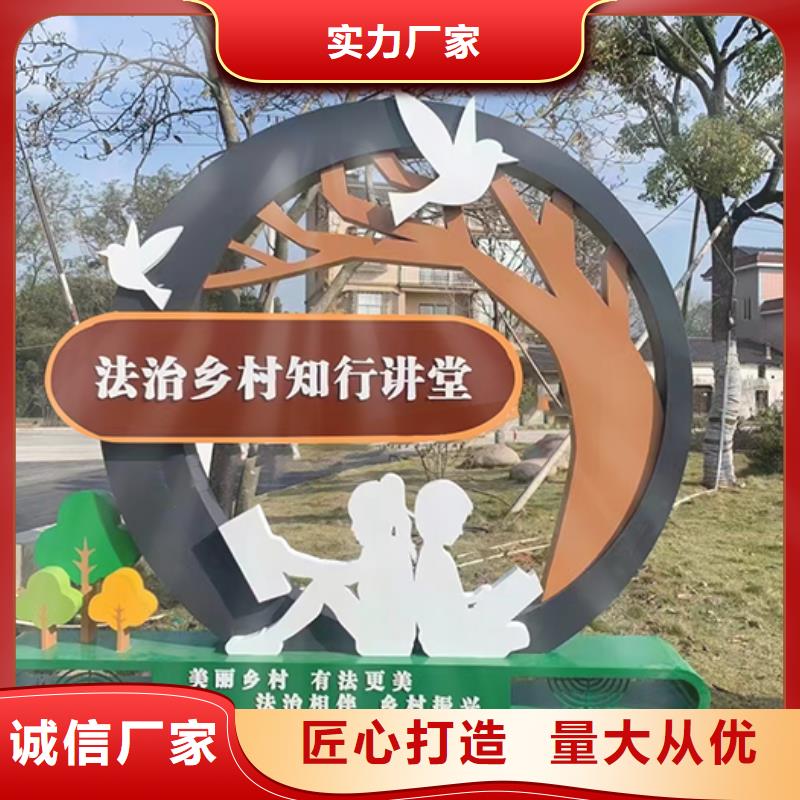 大型廣場景觀小品施工隊伍