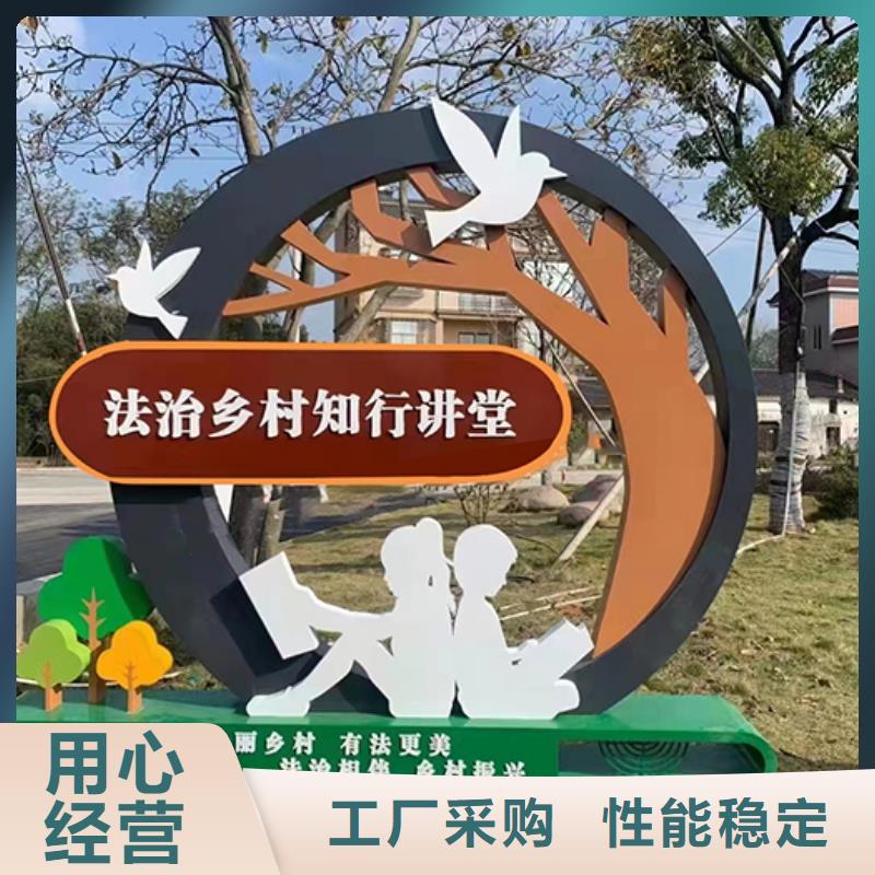 大型不銹鋼景觀小品價格公道