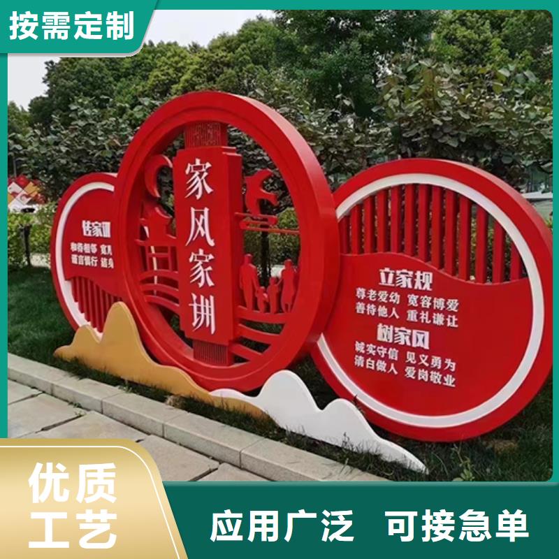 景观小品雕塑品质过关