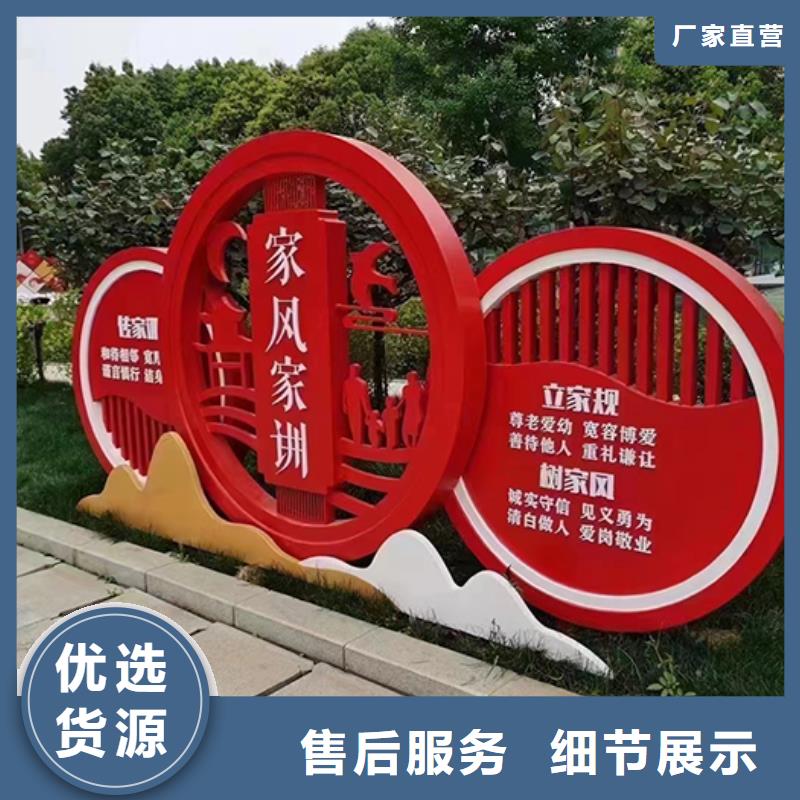 园林廊架景观小品定制价格