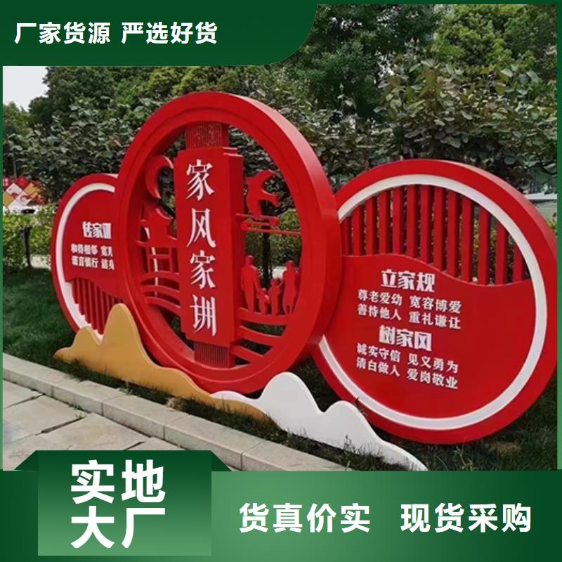 園林景觀小品雕塑種類齊全