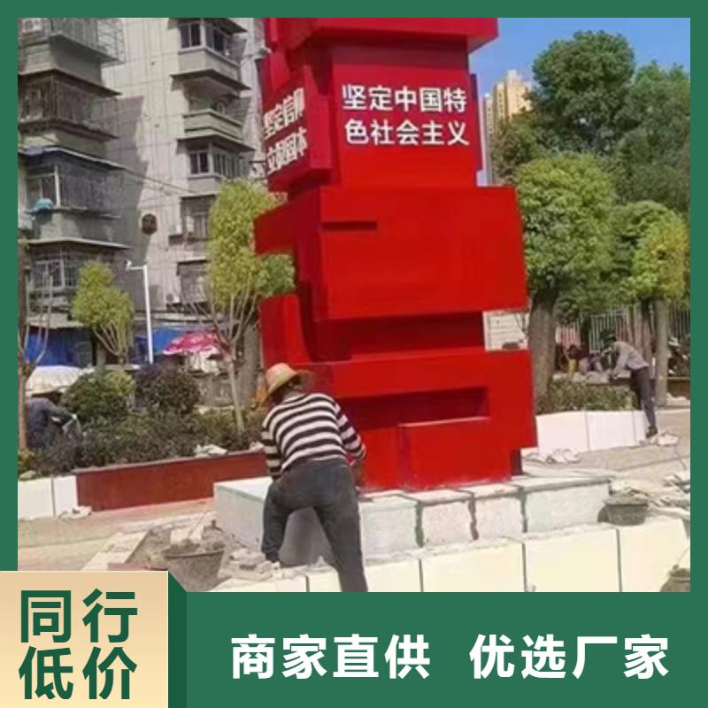 園林景觀小品價格實惠