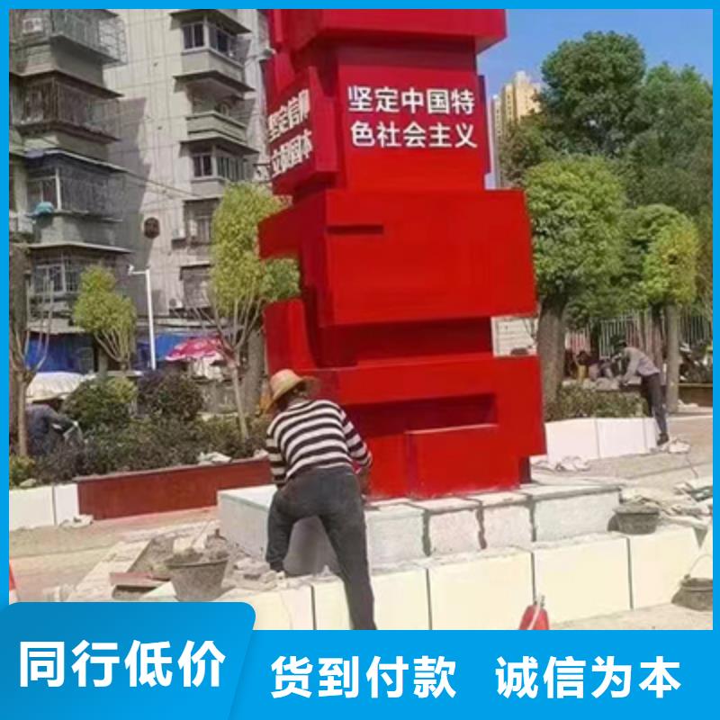 景區景觀小品雕塑質量可靠