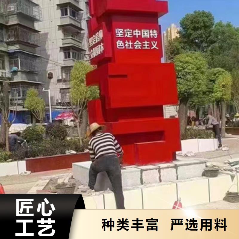 景區網紅景觀小品10年經驗