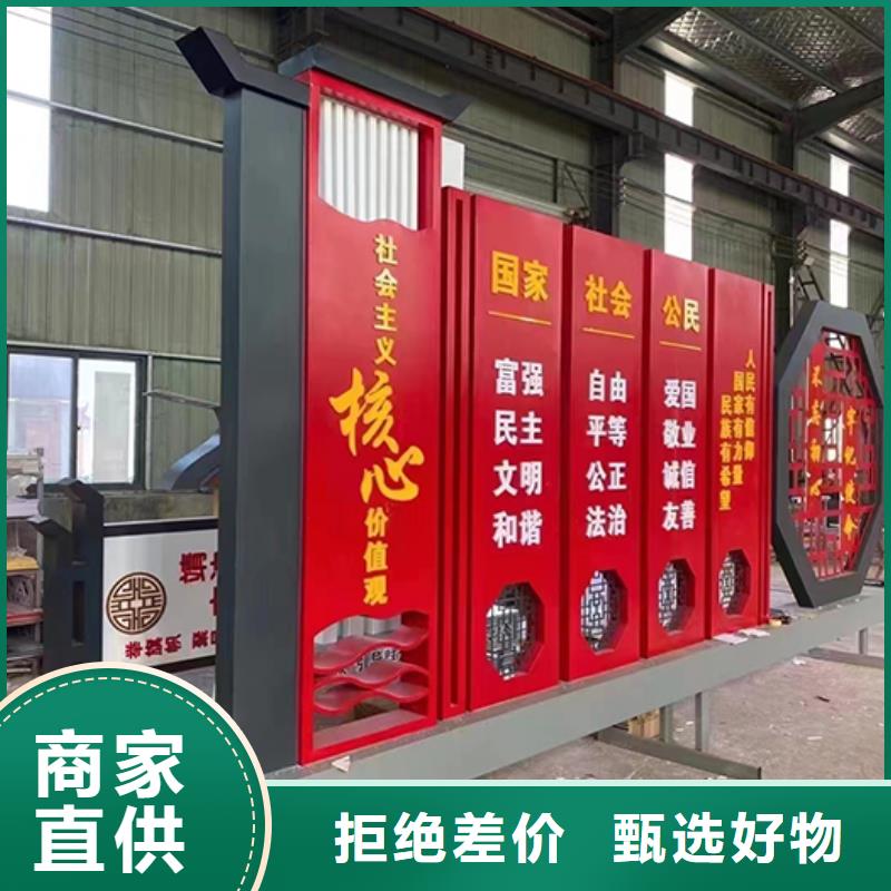 創建文明景觀小品來廠考察