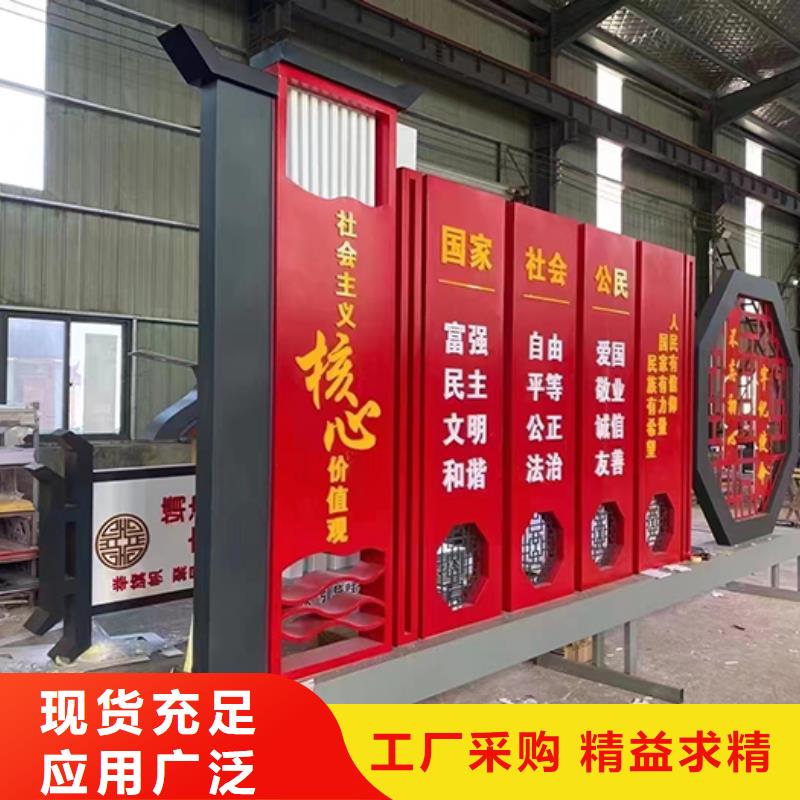 景觀小品雕塑實力雄厚