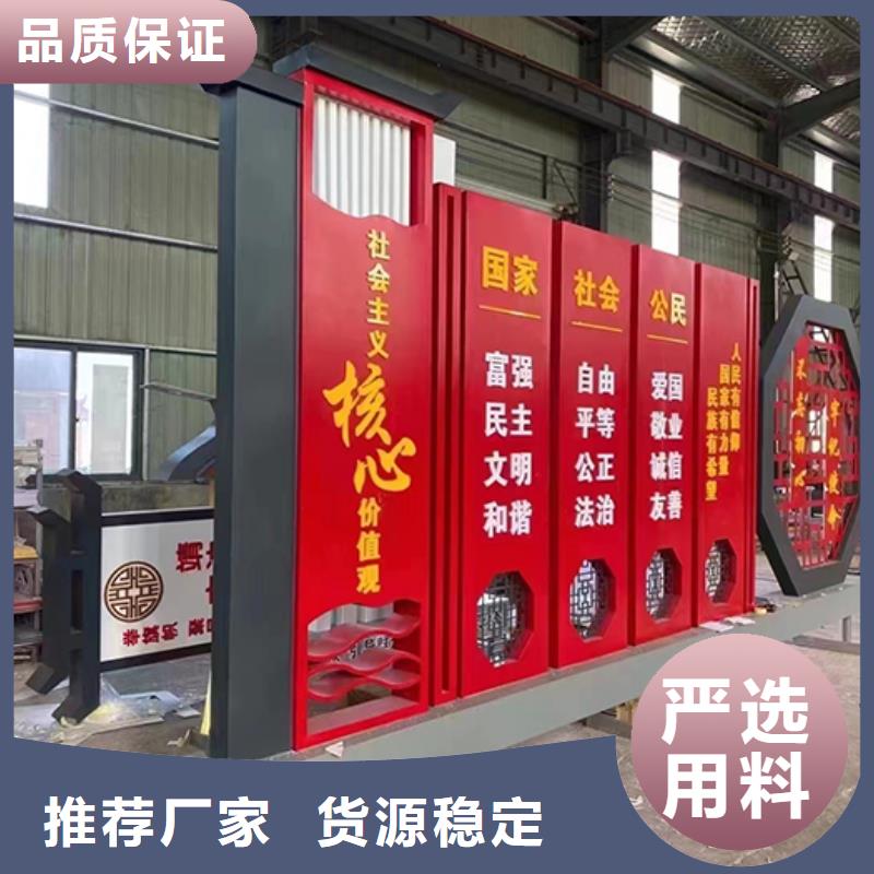 園林景觀小品雕塑量大從優