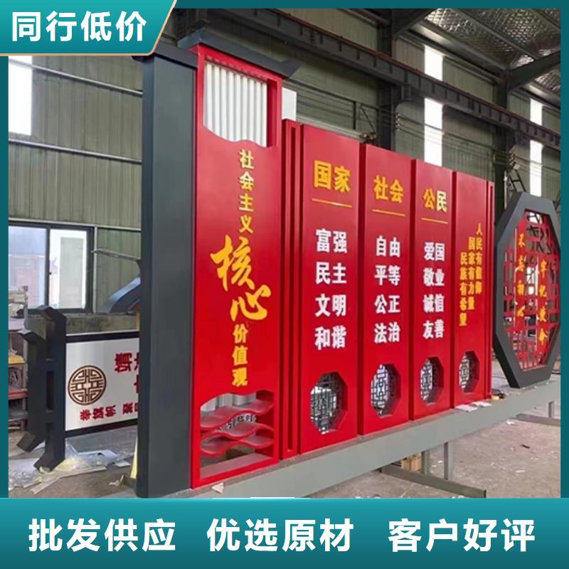 景觀小品擺件來廠考察