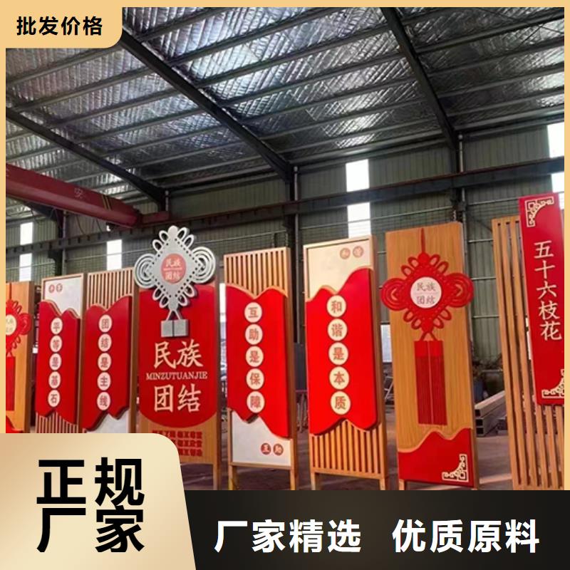 園林景觀小品雕塑種類齊全
