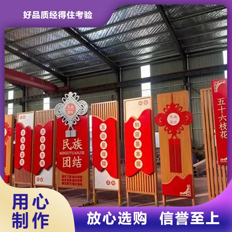 景觀小品雕塑全國(guó)發(fā)貨