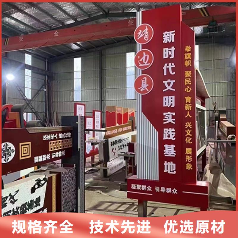 廉政雙擁景觀小品來廠考察