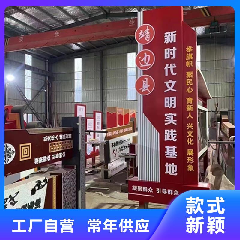園林廊架景觀小品全國發貨