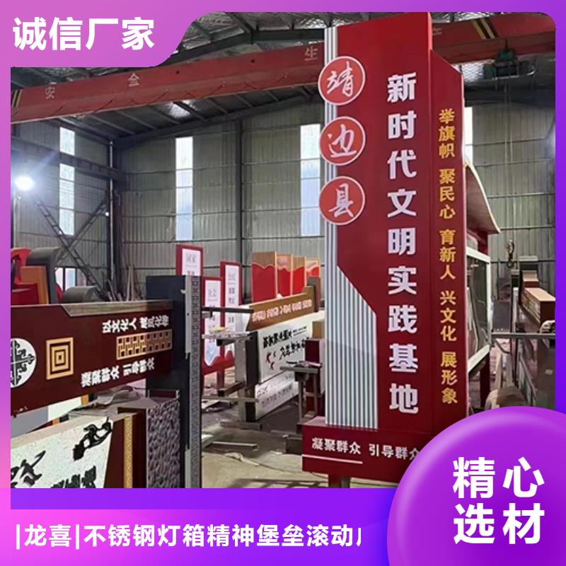 现代候车亭视频-现代候车亭|河南省信阳市|固始|光山|焦作|三门峡|商丘|安阳|濮阳